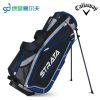 Sac de golf - Ref 43272