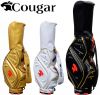 Sac de golf - Ref 44483