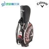 Sac de golf - Ref 44585