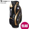 Sac de golf - Ref 44647