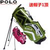 Sac de golf - Ref 44663