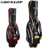 Sac de golf - Ref 44677