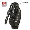 Sac de golf - Ref 44690