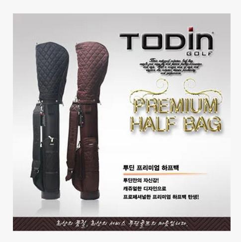 Sac de golf - Ref 44733