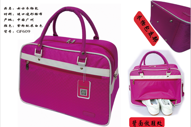 Sac de golf - Ref 44884