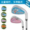 Sac de golf - Ref 44907