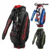 Sac de golf - Ref 45108
