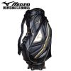 Sac de golf - Ref 45176