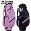 Sac de golf - Ref 45185