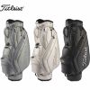 Sac de golf - Ref 45307