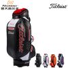 Sac de golf - Ref 45384