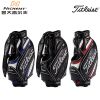 Sac de golf - Ref 45385