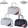 Sac de golf - Ref 45393