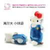 Sac de golf - Ref 45429