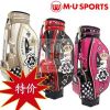 Sac de golf - Ref 45533