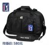 Sac de golf - Ref 45621