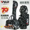 Sac de golf - Ref 45664