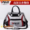 Sac de golf - Ref 45670