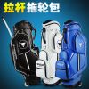 Sac de golf - Ref 45675
