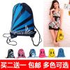 Sac de sport - Ref 10005