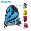 Sac de sport - Ref 10007