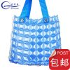 Sac de sport - Ref 10161