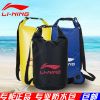 Sac de sport - Ref 10164