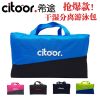 Sac de sport - Ref 10210