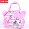 Sac de sport - Ref 10384