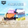 Sac de sport - Ref 10437