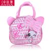 Sac de sport - Ref 10467