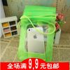 Sac de sport - Ref 10499