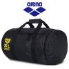 Sac de sport - Ref 10522