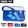 Sac de sport - Ref 10535