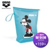 Sac de sport - Ref 10648