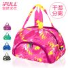 Sac de sport - Ref 10652