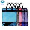 Sac de sport - Ref 10666