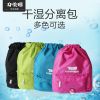 Sac de sport - Ref 10716
