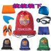 Sac de sport - Ref 10734