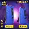 Sac de sport - Ref 10745