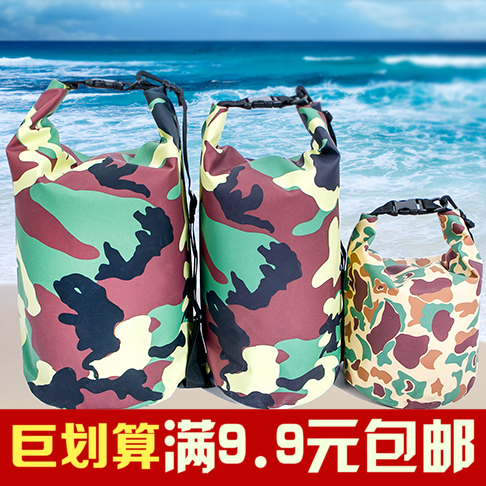 Sac de sport - Ref 10781