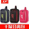Sac de sport - Ref 10790