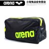 Sac de sport - Ref 10815