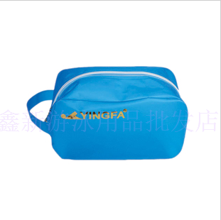Sac de sport - Ref 10826