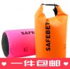 Sac de sport - Ref 10878