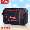 Sac de sport - Ref 10947