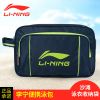 Sac de sport - Ref 11040