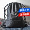 Sac de sport - Ref 11078