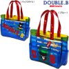 Sac de sport - Ref 11167