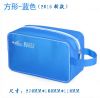Sac de sport - Ref 11189